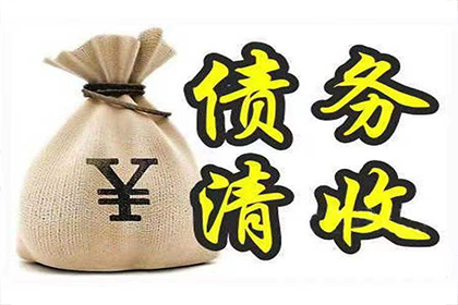 解除借款合同诉讼处理方法