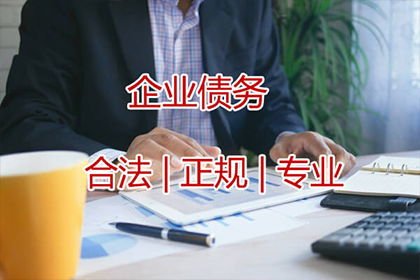 欠款诉讼未偿还，是否会成为失信被执行人？